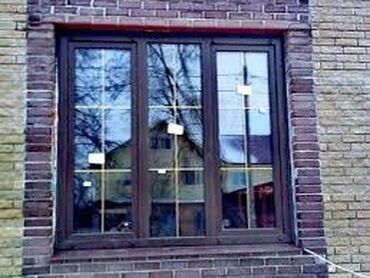 Пластиковые окна на заказ: Успейте по Акции ФАНТАСТИК🔱 🔷❇️Остекляем балконы❇️🔶 👍 звоните и — 7