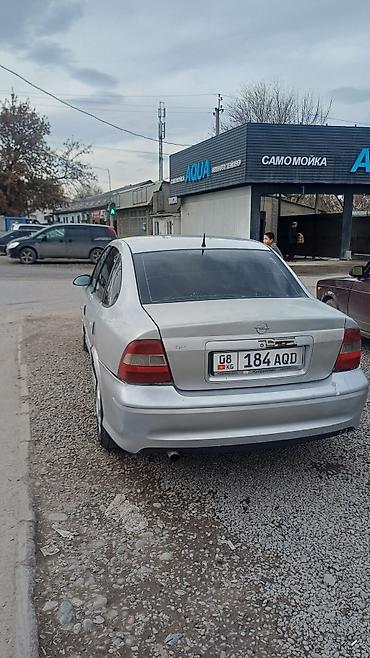 audi rs7 цена бишкек: Opel Vectra: 1999 г., Седан — 3