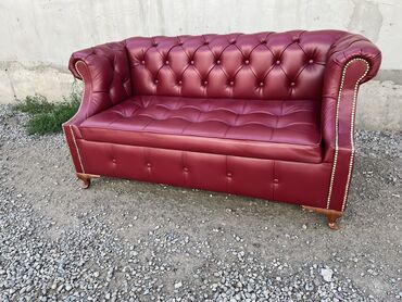 Раскладные диваны: Раскладной диван, Новый — 30