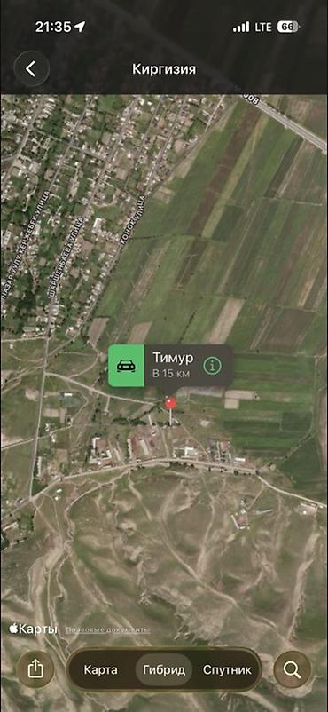 Участок 7 соток (ИЖС) в с. Кызыл-Туу. Красная книга, свет, вода! at lalafo.kg Участок 7 соток (ИЖС) в с. Кызыл-Туу. Красная книга, свет, вода!