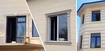 дом для праздников: Фасадные термопанели для наружной отделки обрамления на
