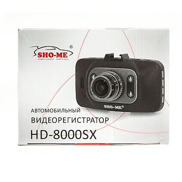 micro: Фирменный видеорегистратор SHO-ME HD-8000SX осуществляет съемку видео — 2