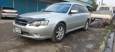 дево нексия ош: Subaru Legacy: 2004 г., 2 л, Автомат, Бензин, Универсал
