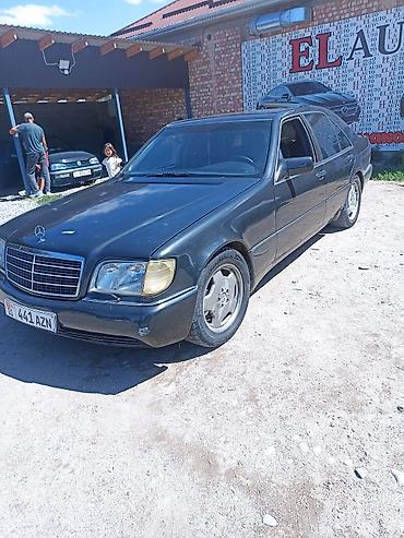 Унаа: Mercedes-Benz S-Class: 1992 г., 5 л, Автомат, Бензин, Седан — 4