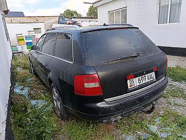 авиксон номер: Audi A6: 2003 г., 3 л, Механика, Бензин, Универсал — 1
