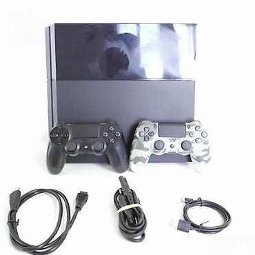 second hand shop electronics: U ponudi je Sony PlayStation 4 (Fat) sa naslova. Generacija: novija — 10