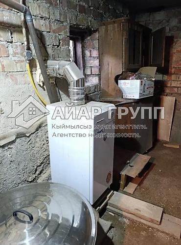 Продажа коттеджей и домов: 🔷 ГОРЯЧЕЕ ПРЕДЛОЖЕНИЕ! ПРОДАЁТСЯ КИРПИЧНЫЙ ДОМ С БОЛЬШИМ УЧАСТКОМ 📍 — 12