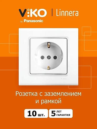 pan: Розетка, С заземлением, Viko, Встроенные, 1 гнездо — 4