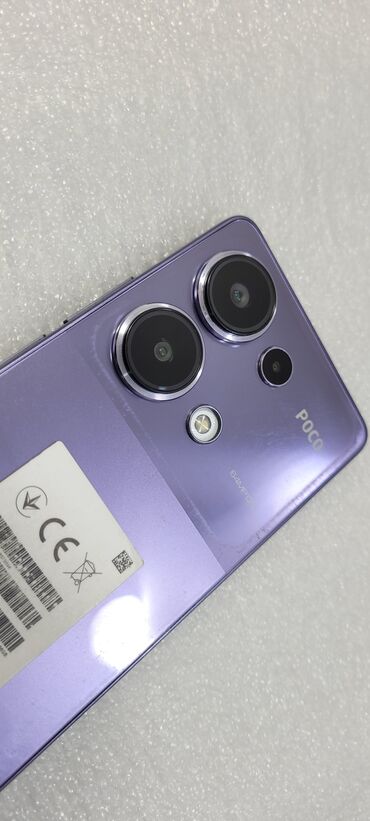 hoco hc6: Poco M6 Pro 5G, Б/у, 256 ГБ, цвет - Голубой, 2 SIM