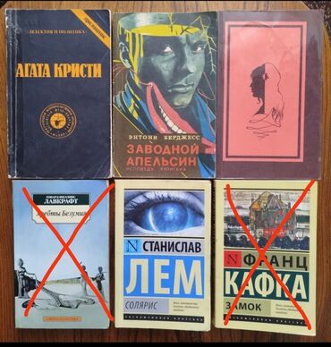 Саморазвитие и психология: Учебная литература по психологии. Книга семьи( общее руководство)