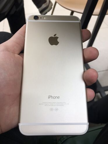 Apple iPhone: IPhone 6 Plus, Новый, 16 ГБ, Золотой, Чехол, 90 %