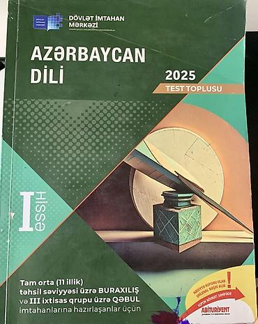 Testlər: Məhsul: “Azərbaycan dili – 2025 Test Toplusu” (DİM) 1 ci və 2 ci hissə — 1