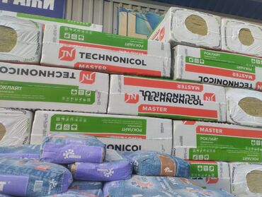 оптом краски: Базальтовый утеплитель, Технониколь, Для стены, Толщина: 5 см, Плотность: 50 кг/м³ кг/м³, Плиты, Оптом, Новый, Бесплатная доставка