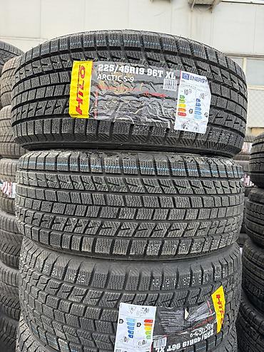 шины hilo отзывы: Шины 225 / 45 / R 19, Зима, Новый, Комплект, Легковые, Китай, Hilo — 1