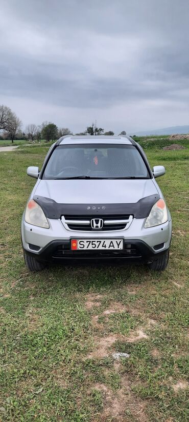 хонда серви 3: Honda CR-V: 2004 г., 2 л, Автомат, Газ, Кроссовер