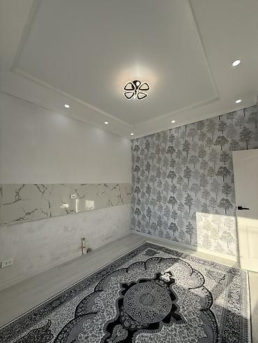 Ковры и паласы: Ковер — 7