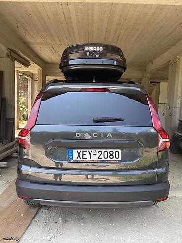Dacia: Ηρωδίων Κ — 6