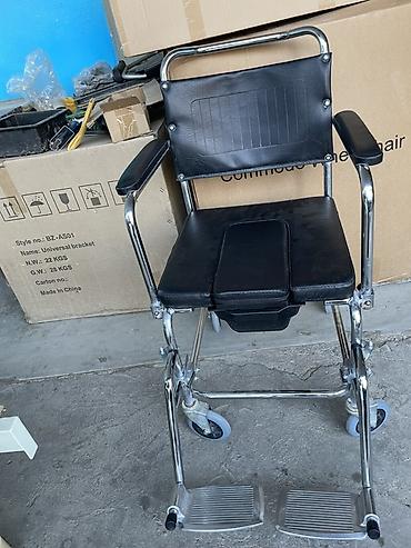 Tualet funksiyalı əlil arabası (Commode Wheelchair) - Gündəlik qulluq