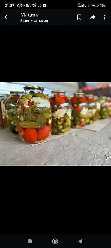 Масло, консервы: Домашняя консервация консервация Бишкек салаты на зиму зимняя — 22