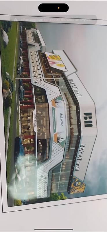 Продажа домов: Дом, 80 м², 3 комнаты, Собственник, Косметический ремонт — 30