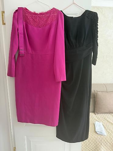 Вечерние платья: Вечерние платья — подборка нарядов миди/мини длины для торжеств. - — 14