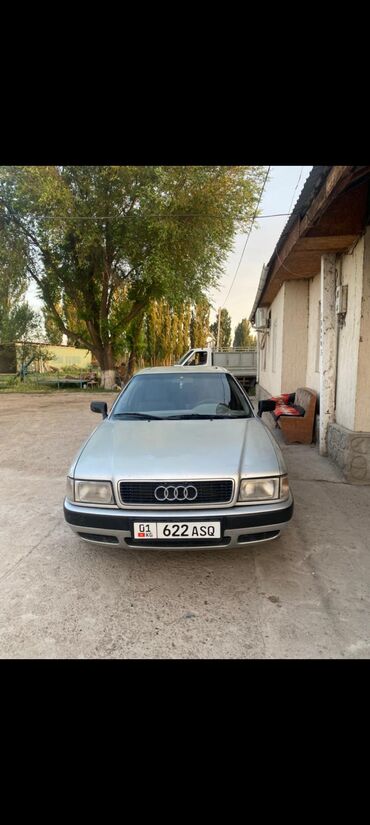 ауди рс6 цена бишкек: Продается серебристый седан Audi 80. Эта модель известна своей