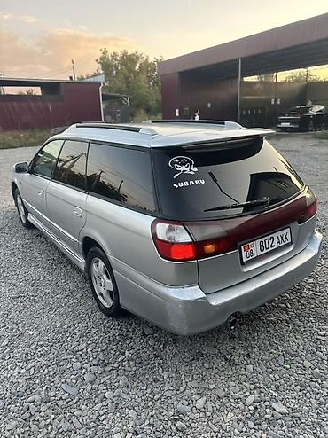 шевроле трейблейзер: Subaru Legacy: 2002 г., 2 л, Автомат, Бензин, Универсал — 1
