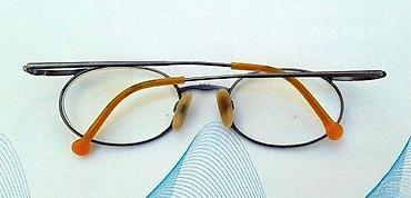 Naočare: ADIDAS dioptrijski ram za naočare ORIGINAL 140 mm. ORIGINAL — 4