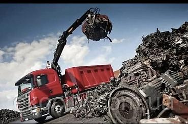 Куплю черный и цветной и деловой металл очень дорого любой точки