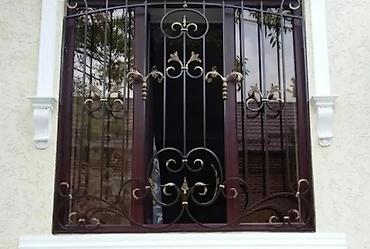 Qaynaq: Qaynaq — 20