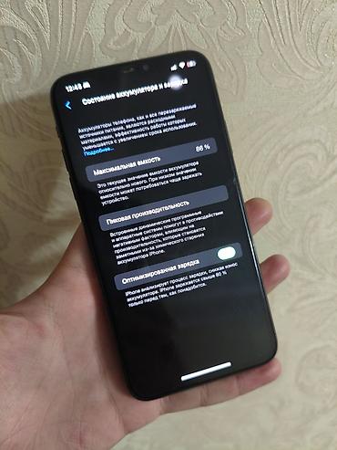 xiaomi redmi note 13: IPhone 11 Pro Max, Б/у, 256 ГБ, Черный, 86 % — 5