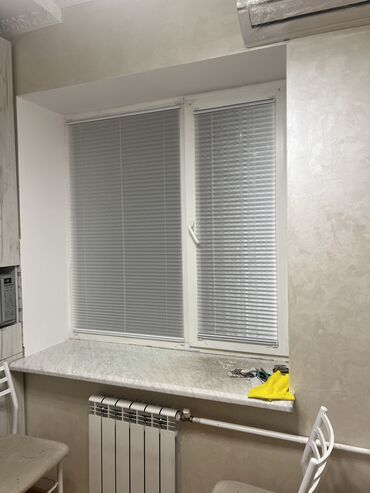 Жалюзи и рольшторы: Плиссе! Plisse! От производителя, под заказ, под размер, индивидуально — 7