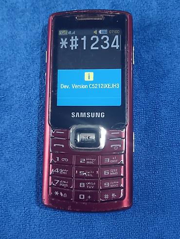 камеры с сим картой: Samsung C5212 Duos, Б/у, цвет - Красный, 2 SIM — 3