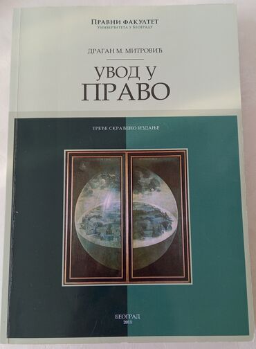 Knjige, časopisi, CD i DVD: Uvod u pravo - Dragan M. Mitrović