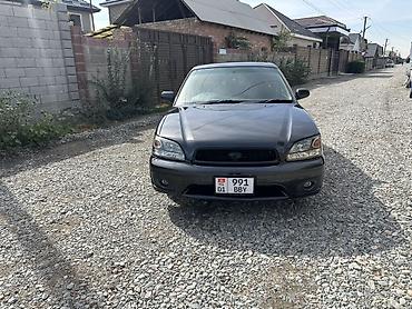 Subaru: Subaru Legacy: 2003 г., 2 л, Автомат, Бензин, Седан — 2