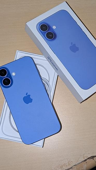IPhone (синий) - Цвет: синего оттенка (Blue) - Корпус с матовым