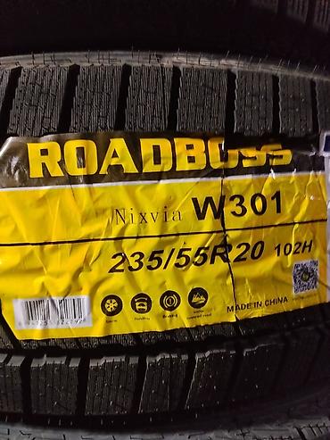 55: Шины 235 / 55 / R 20, Зима, Новый, Комплект, Внедорожные (АТ/МТ), Китай, Roadboss — 2