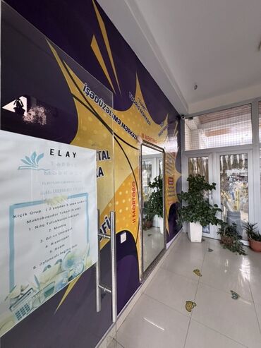 Ofislər: İcarəyə ofis otağı - İşə hazır, tam mebelli: 3 ədəd iş masası, 3 ədəd — 11