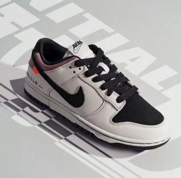 спортивные бриджи мужские: Кроссовки Nike AE86 с уникальным оформлением, 43 размер. Цена ниже