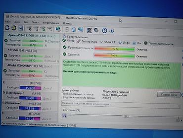 ssd t7: Накопитель для ПК, Б/у, Apacer, SSD, 128 ГБ, 2.5", Для ПК — 4