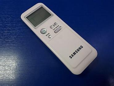 samsunk: Kondisioner pultu "Samsung" Samsung kondisionerləti üçün pultlar — 2