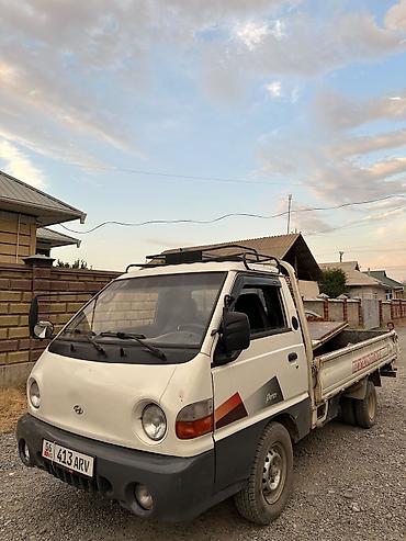 4 вд портер: Грузовик, Hyundai, Стандарт, 3 т, Б/у — 3