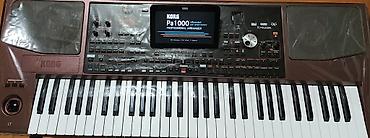 детский синтезатор синий: Синтезатор, Korg, Новый, Самовывоз — 5