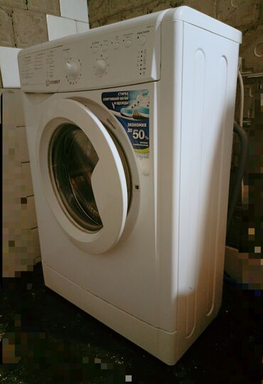 индезит стиральная машина 5 кг: Стиральная машина Indesit, Автомат, До 5 кг, Узкая