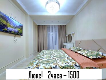 ищу квартиру 4000: Квартиры#посуточныеквартиры#