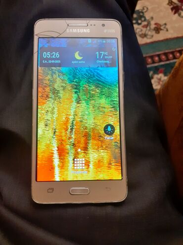 Samsung: Samsung Galaxy Grand 2, 8 GB, rəng - Qızılı, Düyməli