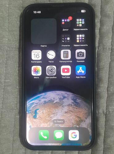 сяоми 14 цена бишкек: IPhone 14, Б/у, 128 ГБ, Коробка