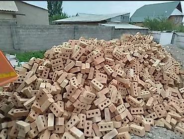 ат баши: Пустотелый, дырчатый, Жженый кирпич, Полублок, 250×120×90 — 3