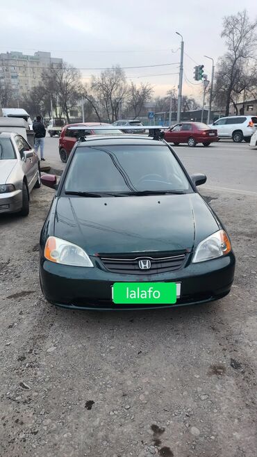 Honda: Honda Civic: 2001 г., 1.7 л, Автомат, Бензин, Седан