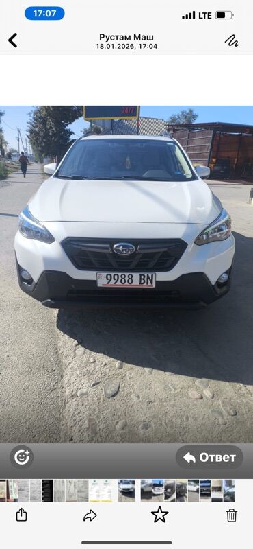 Subaru: Subaru Crosstrek: 2021 г., 2 л, Вариатор, Бензин, Кроссовер — 1